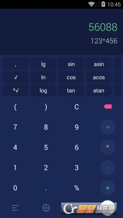 OpenCalc�����������ֻ���v3.2.1 ��׿���ͼ1