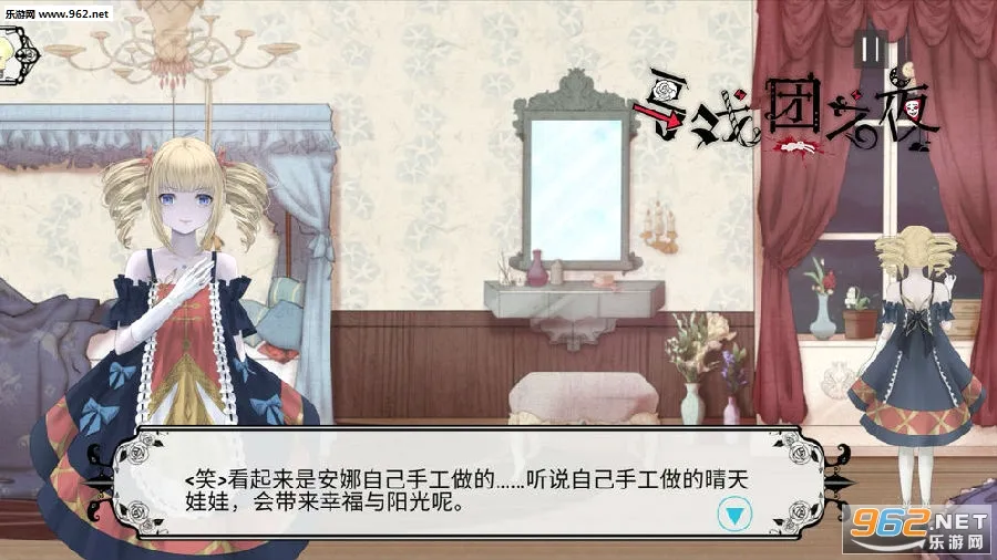 ��Ϸ��֮ҹ2026���°汾