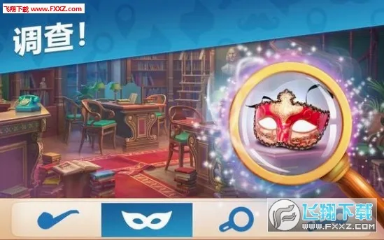 ����Ѱ��(ð�ս�����Ϸ)v6.7.1 ��׿���ͼ0