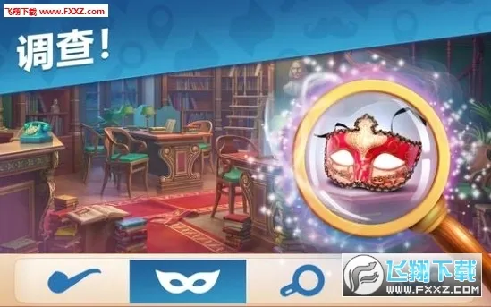 ����Ѱ��(ð�ս�����Ϸ)v6.7.1 ��׿���ͼ1