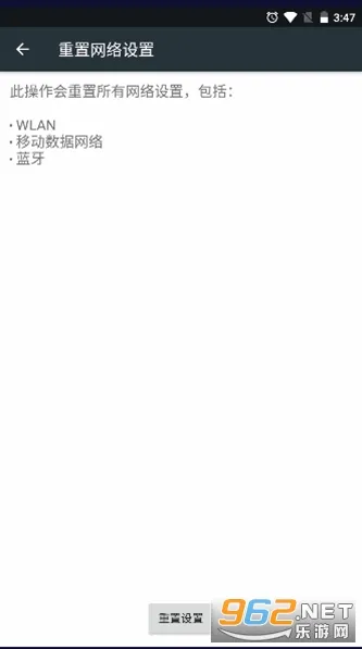 С���������2026���ذ�װv1.0 �ֻ����ͼ1