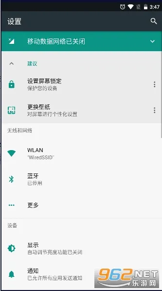С���������2026���ذ�װv1.0 �ֻ����ͼ0