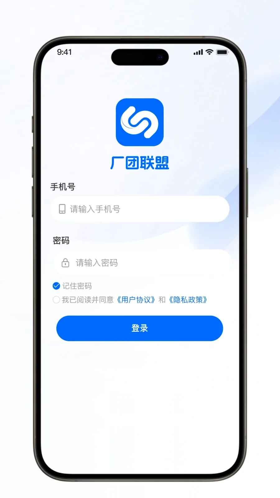 ��������(�Ź���Ӫ����)v1.0.6 ��׿���ͼ0
