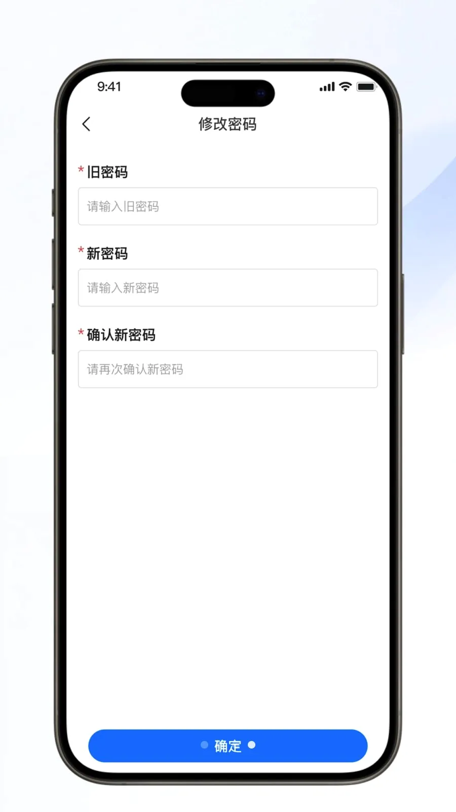 ��������(�Ź���Ӫ����)v1.0.6 ��׿���ͼ3