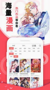 ��������ֻ���v1.1.6 ��Ѱ��ͼ1
