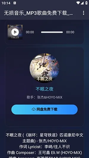 ��������2026���°汾
