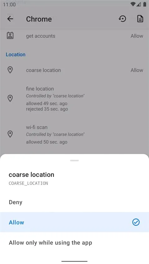 appops���°�2026�ٷ����°汾v9.0.7.r1709.96c7869d ��׿���ͼ2