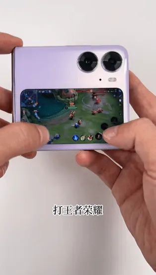 ��������С��11ultra2026�ٷ����°汾v1.2 �ֻ����ͼ0