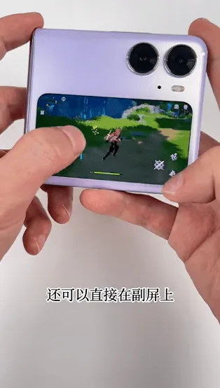 ��������С��11ultra2026�ٷ����°汾v1.2 �ֻ����ͼ2