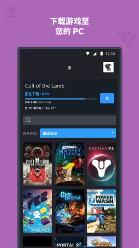 steam�޻�Ա(��Ϸƽ̨)