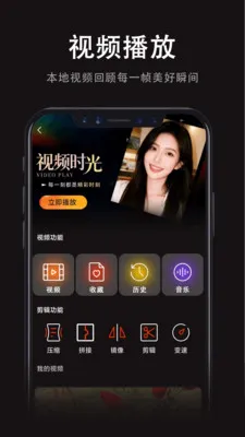 ���Ӱ�Ӵ�ȫ(VRӰ�Ӳ���)v1.0.2 ��׿���ͼ0