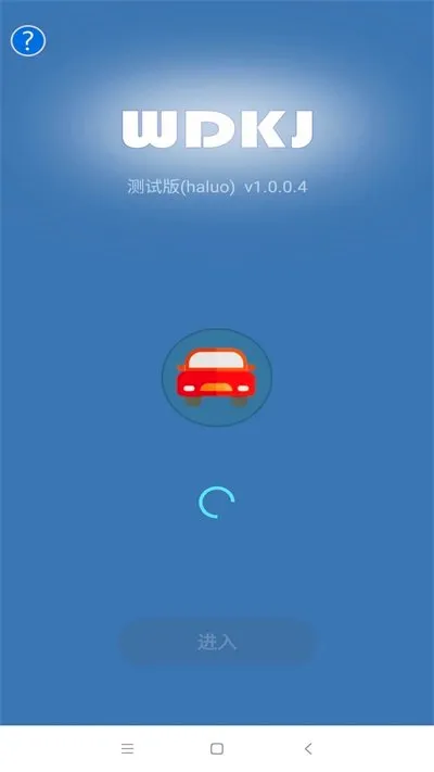 ����������׿���ֻ���