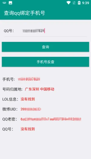 8e�繤�⿪��2026���°汾v4.21.00 ��Ѱ��ͼ2