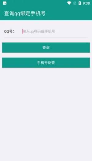 8e�繤�⿪��2026���°汾v4.21.00 ��Ѱ��ͼ1