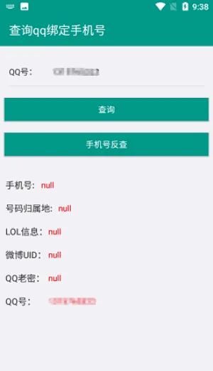 8e�繤�⿪��2026���°汾v4.21.00 ��Ѱ��ͼ0