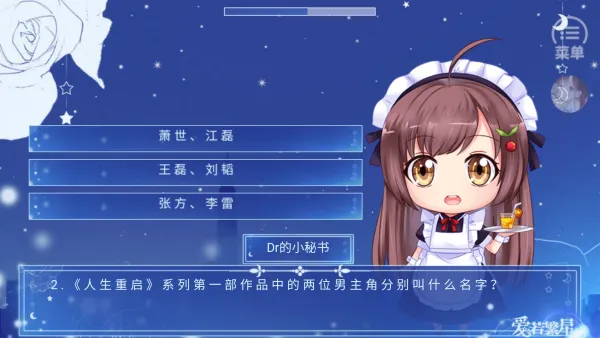 ��ô���ͼ4