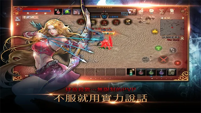 ����M(ħ��ð����Ϸ)v1.8.34 �ٷ������ͼ1