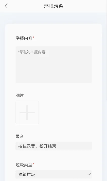 κ��ͨ2026���°汾