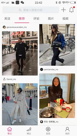 Сʱ��(ʱ�д���ƽ̨)v3.8.3 ��׿���ͼ0