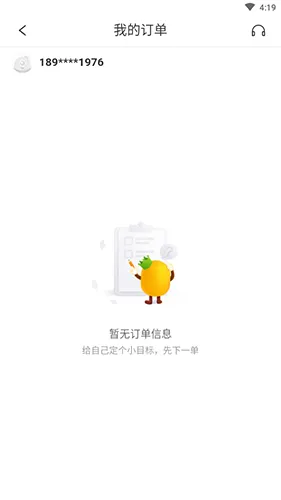 ������У(����ѧϰ����)