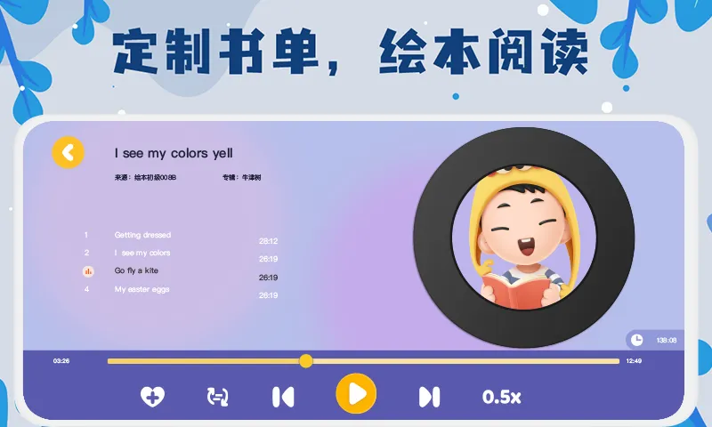 δ��2026�ٷ����°汾