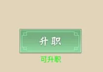 �����۵��ӿ�ʼ����2(����������Ϸ)