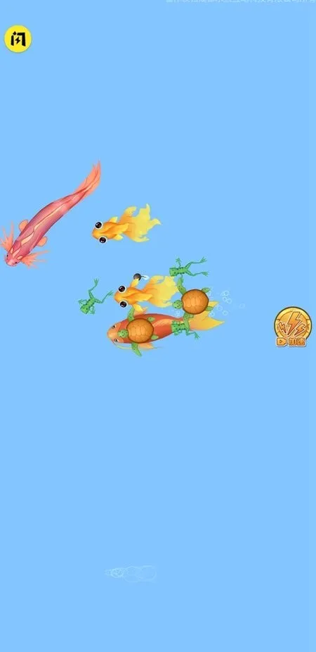 �ٻ�����2��׿���ֻ���v2.8.5 ��Ѱ��ͼ3