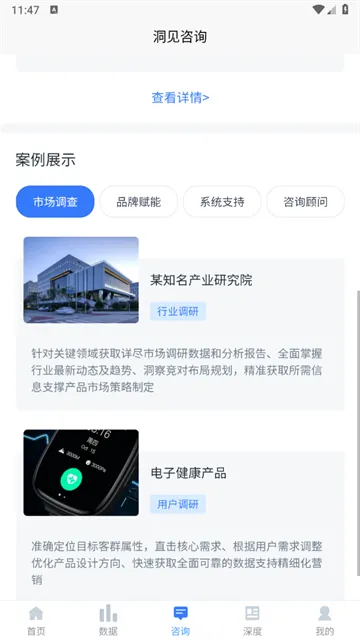 �����б�2026�ٷ����°汾