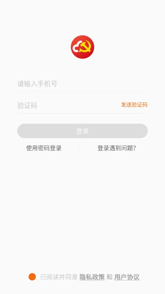 ���ջ��ص�����(��������ƽ̨)v1.68.10 �ٷ������ͼ1