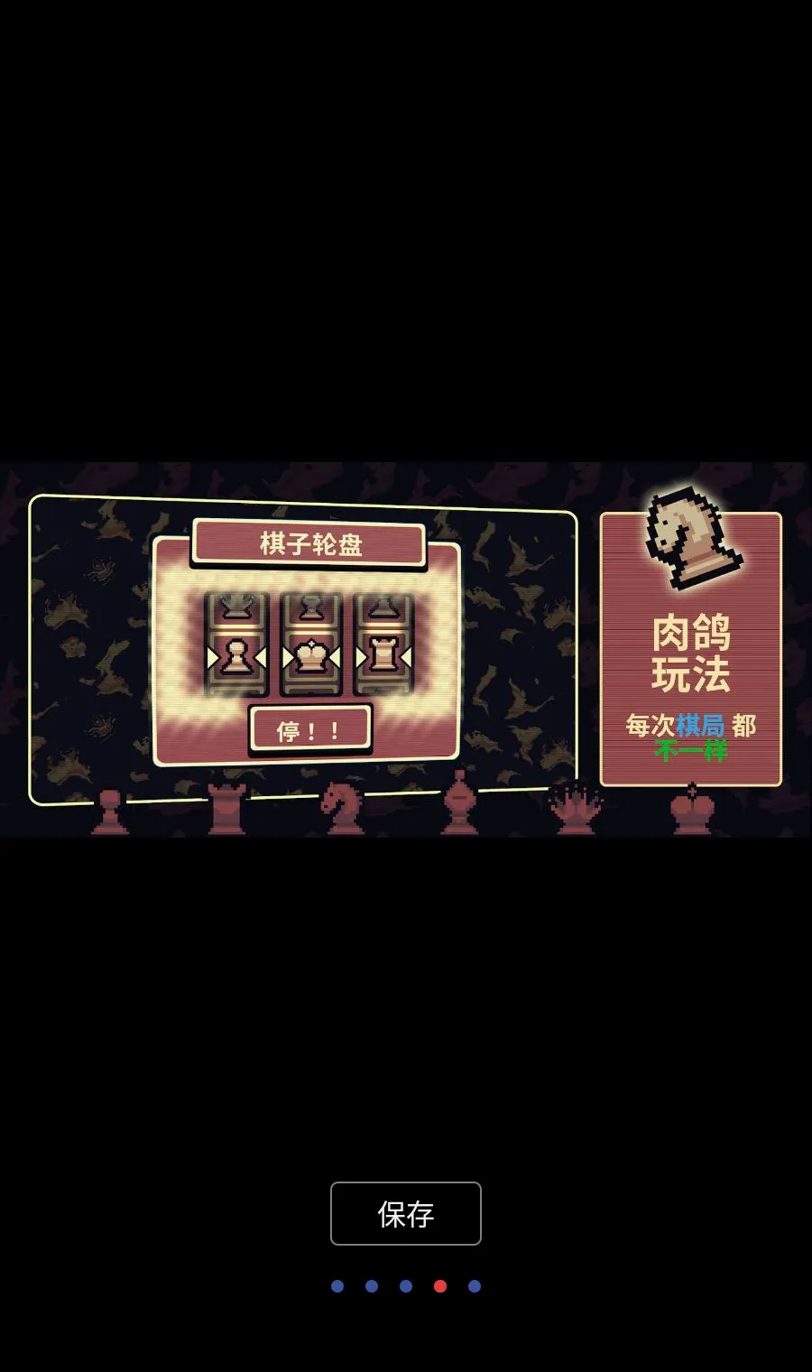 ǧ��ټư�׿���ֻ���v1.3.6 �ٷ������ͼ3