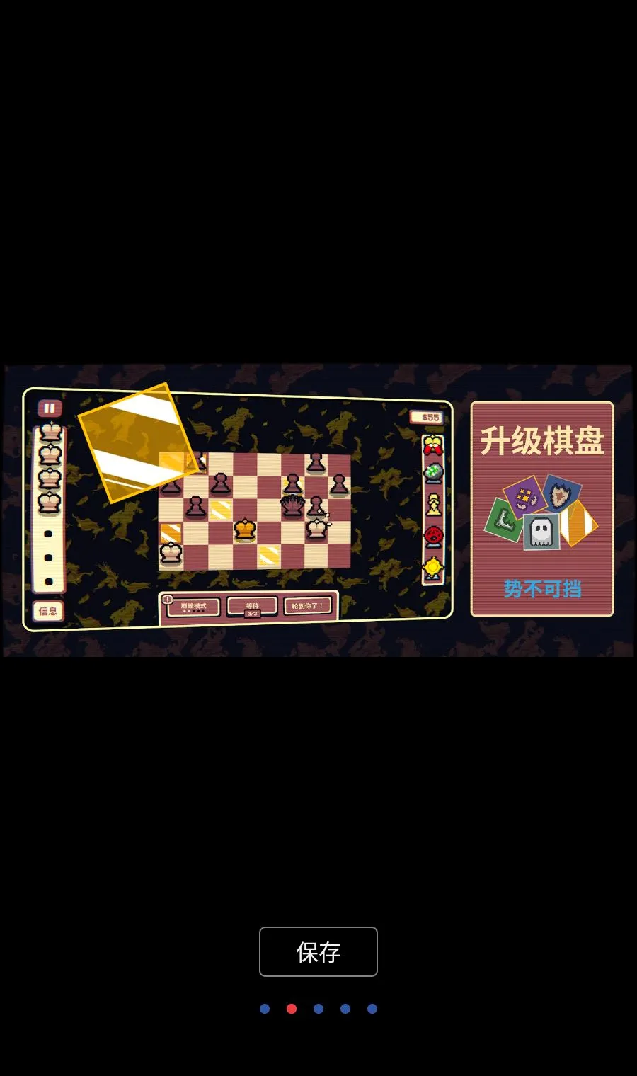 ǧ��ټư�׿���ֻ���v1.3.6 �ٷ������ͼ1