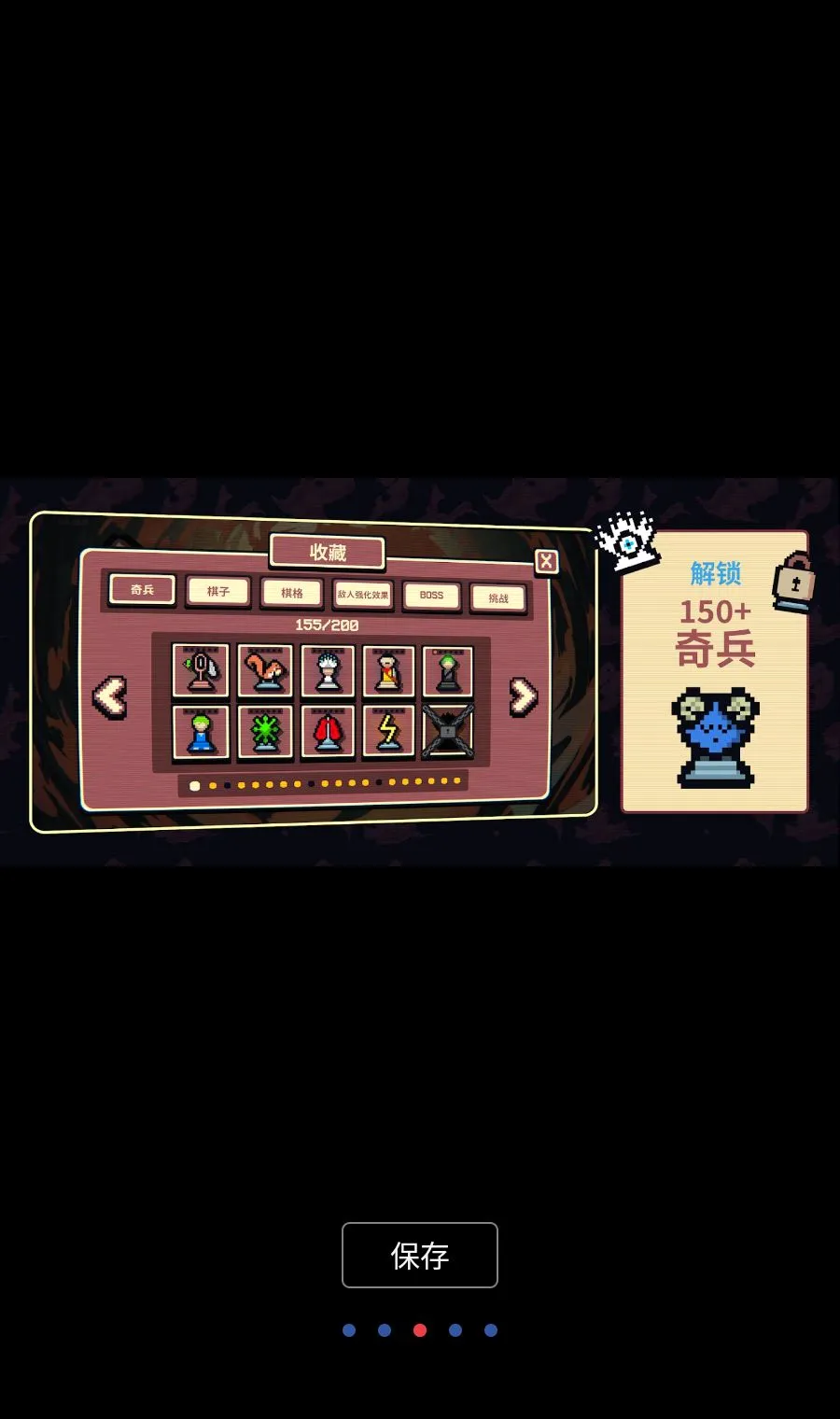 ǧ��ټư�׿���ֻ���v1.3.6 �ٷ������ͼ2