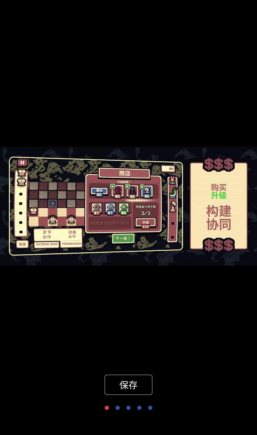 ǧ��ټư�׿���ֻ���v1.3.6 �ٷ������ͼ0