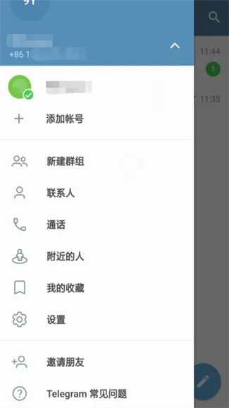 TG�籨(�罻ͨѶ����)