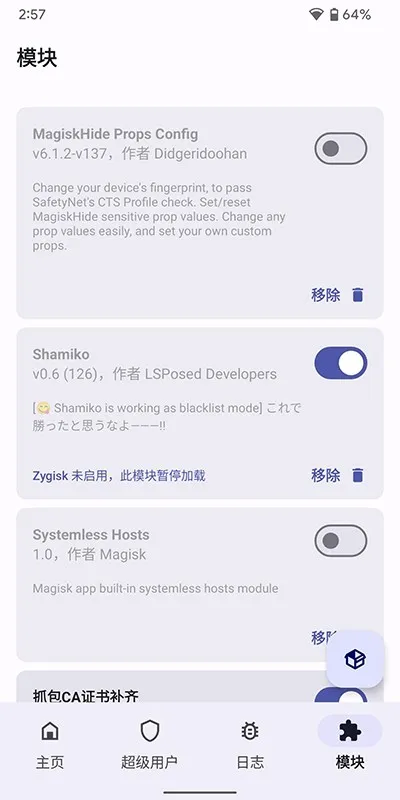 �¶������27001�����ֻ���