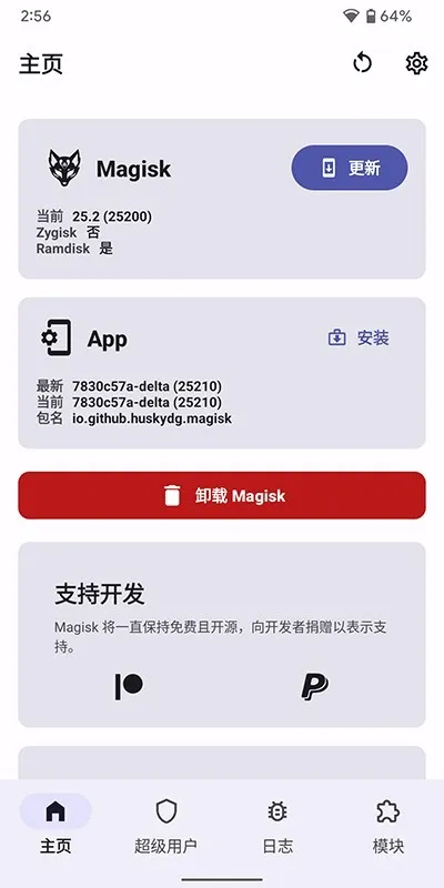 �¶������27001�����ֻ���