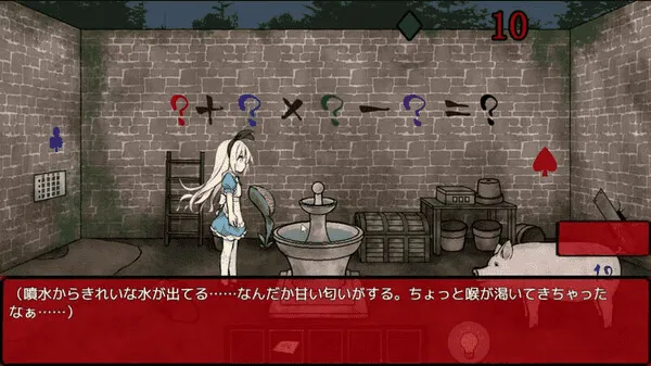 ����˿���ħ������(����ð����Ϸ)v1.0.0 ��׿���ͼ3
