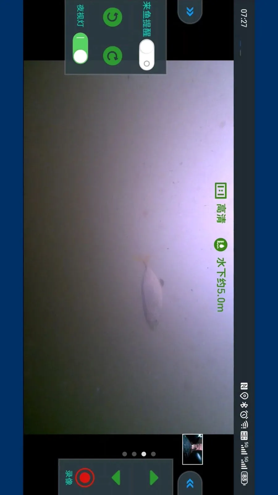 ̽����Ѵ�(���ܵ�������)v1.1.416 �ٷ������ͼ2