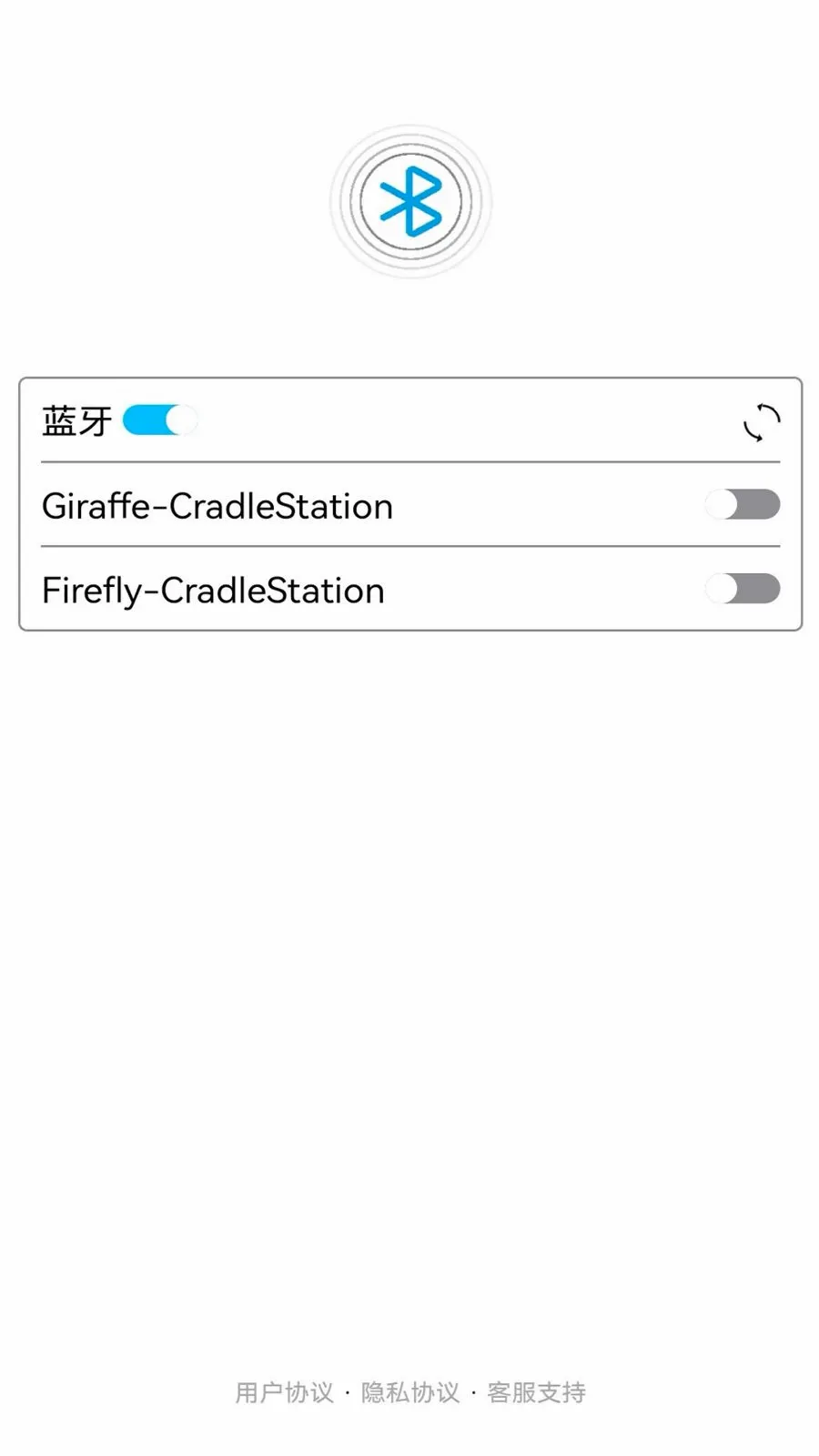 CradleStation(ҡ�����ܿ���)v1.0.2 ��׿���ͼ0