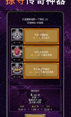 ֻ��һ���������ֻ���v1.0.3 ��Ѱ��ͼ1