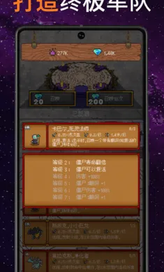 ֻ��һ���������ֻ���v1.0.3 ��Ѱ��ͼ2