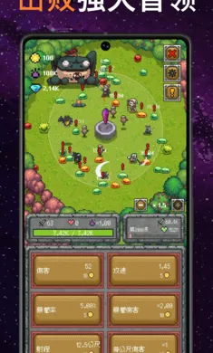 ֻ��һ���������ֻ���v1.0.3 ��Ѱ��ͼ3