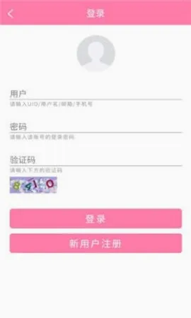 ������Ů2026�ٷ����°汾v1.0.0 ��Ѱ��ͼ0