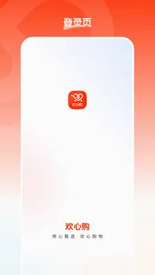 ���Ĺ�(���Ĺ���ƽ̨)v26.05.22 ��Ѱ��ͼ3