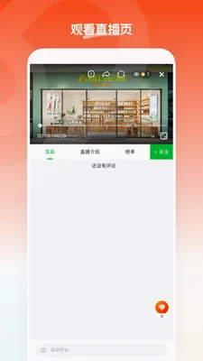���Ĺ�(���Ĺ���ƽ̨)v26.05.22 ��Ѱ��ͼ1