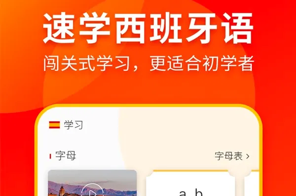 ������������2026���°汾