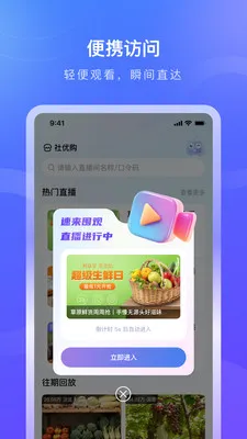 ������2026�ٷ����°汾v1.0.8 �ٷ������ͼ0