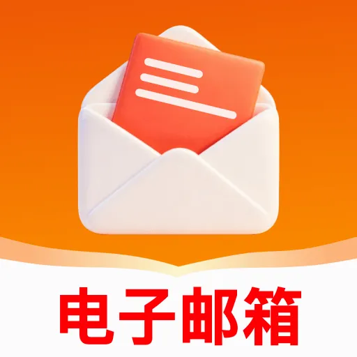 �ƶ��������ע��(�๦������Ӧ��)