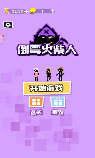 ��ù�����2026���°汾