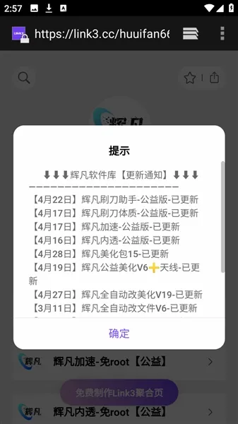 �Է�������2026���°汾